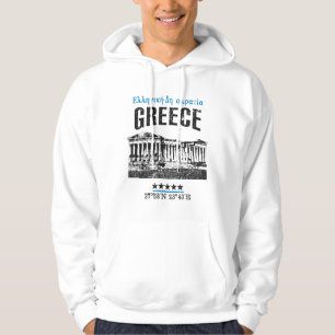 Veste À Capuche Grèce