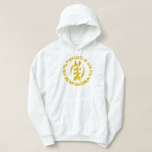 Veste À Capuche Gye Nyame (Design devant)