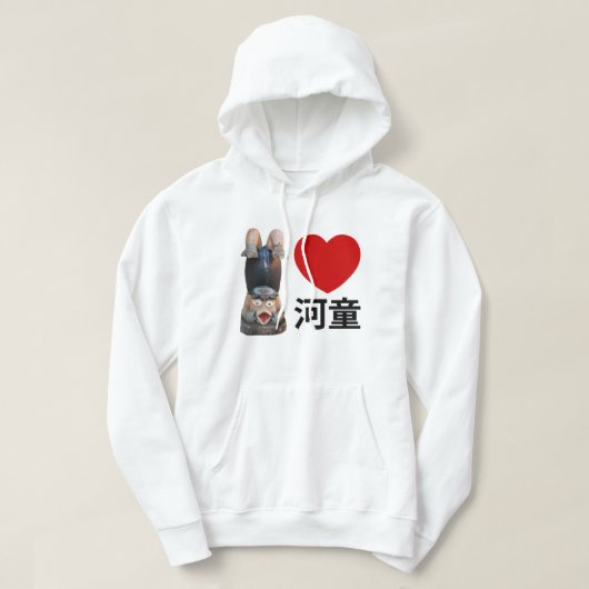 Veste À Capuche I Heart [Love] Kappa 河 童 (Design devant)