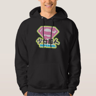 Veste À Capuche J-Bruit 6 de Supergirl