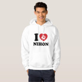 VESTE À CAPUCHE J'AIME [AMOUR] NIHON (Devant entier)