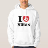 VESTE À CAPUCHE J'AIME [AMOUR] NIHON (Devant)
