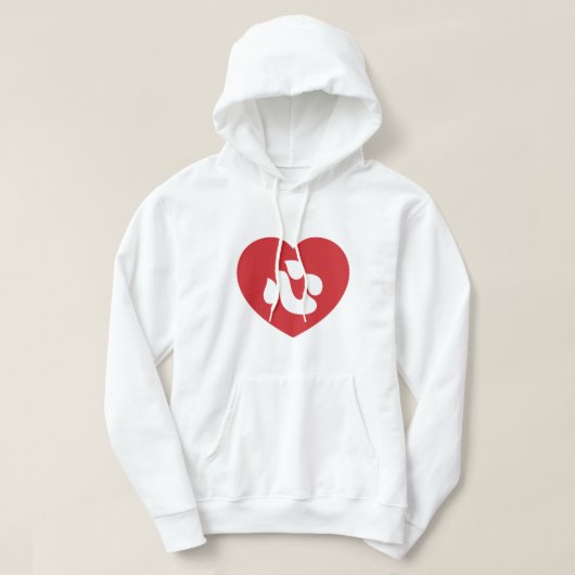Veste À Capuche Japonais Shin Kanji Kokoro 心 coeur (Design devant)