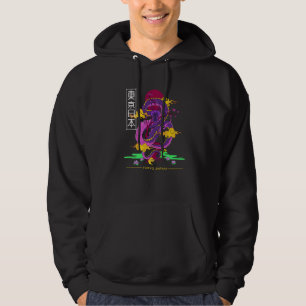 Veste À Capuche Japonais Tokyo Dragon Asiatique Vintage Rétro Japo