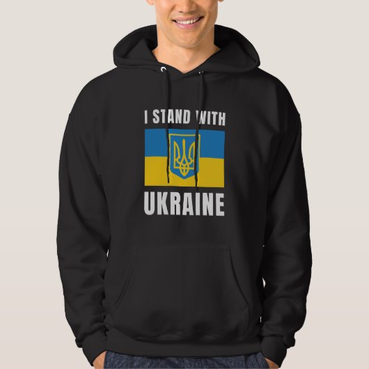 Veste À Capuche Je Suis Avec L'Ukraine (Devant)