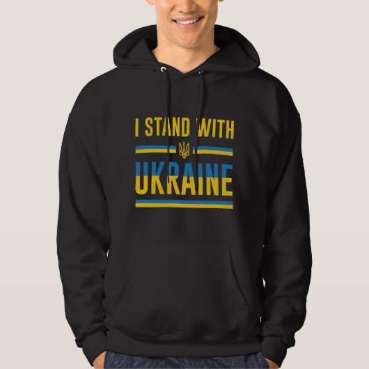 Veste À Capuche Je Suis Avec L'Ukraine (Devant)