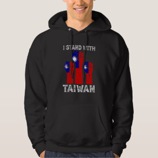Veste À Capuche Je suis Taiwan Drapeau Fierté taïwanaise Je suis a