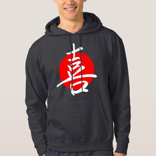 Veste À Capuche Joie (Devant)