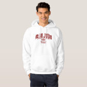Veste À Capuche Judo (Devant entier)