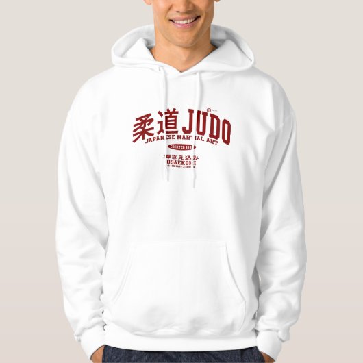 Veste À Capuche Judo (Devant)