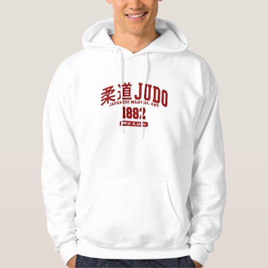 Veste À Capuche Jundo (Devant)
