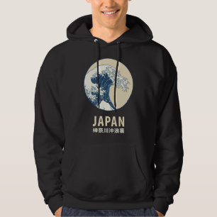 Veste À Capuche Kanagawa, Japon