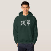 Veste À Capuche [Kanji] Asakusa (Devant entier)
