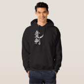 Veste À Capuche [Kanji] Bonjour ! Henly (Devant entier)