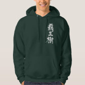 Veste À Capuche [Kanji] cactus (Devant)