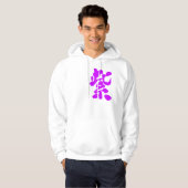 Veste À Capuche [Kanji] Couleur violette (Devant entier)