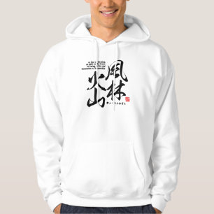 Veste À Capuche Kanji décrit quatre attitudes au combat.