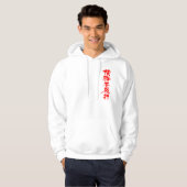 Veste À Capuche [Kanji] défaut sur une dette (Devant entier)