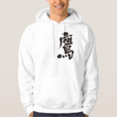 Veste À Capuche [Kanji] Hawk (Devant)