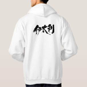 Veste À Capuche [Kanji] Italie