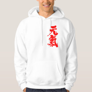 Veste À Capuche [Kanji] joyeux corps sans épines