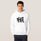 Veste À Capuche [Kanji] la moitié du montant (Devant entier)