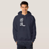 Veste À Capuche [Kanji] Tsunami (Devant entier)