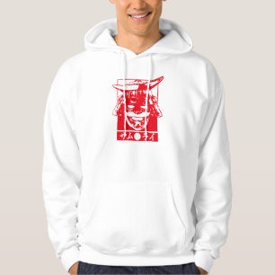 Veste À Capuche [Katakana] Caractère rouge samouraï