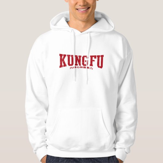 Veste À Capuche Kung Fu (Devant)