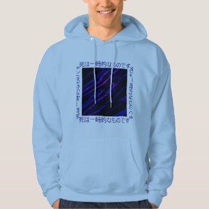 Veste À Capuche La mort est provisoire