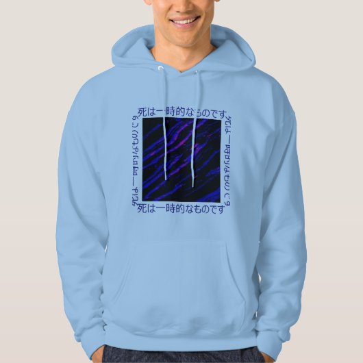 Veste À Capuche La mort est provisoire (Devant)