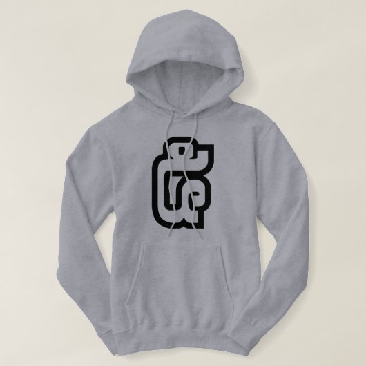 Veste À Capuche Lao / Laos Numéro Cinq / 5 / ໕ (Haa/Ha) Laotien (Design devant)