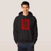 Veste À Capuche Le drapeau marocain dans mon Adn Maroc (Devant entier)