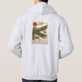 Veste À Capuche Le MOUVEMENT MAAT (Dos)