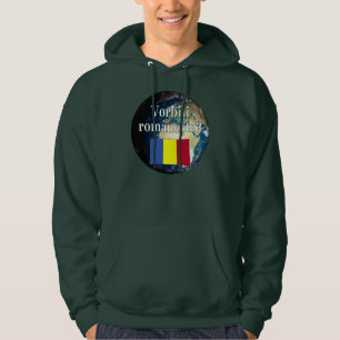 Veste À Capuche Le Romanian Do You Speak ? Flag & Earth