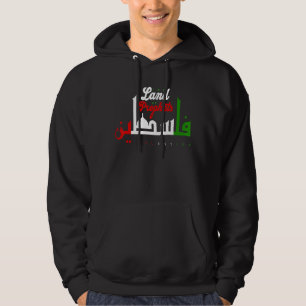 VESTE À CAPUCHE LETTRE LETTRE LETTRE BARRELETTE JUMELLETTE