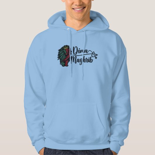Veste À Capuche Logo Lion Dima Maghrib (Devant)