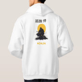 Veste À Capuche Lonely Ninja Samurai Art Design (Dos)