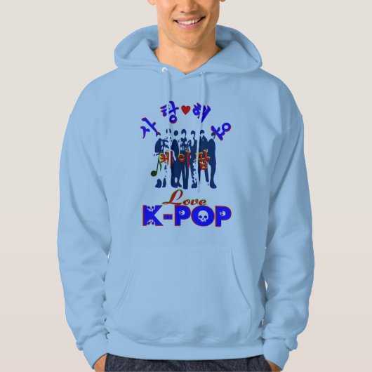 Veste À Capuche ♪ ♥ Love K-Pop Stylish Basic Hoded Sweatshirt ♥ (Devant)