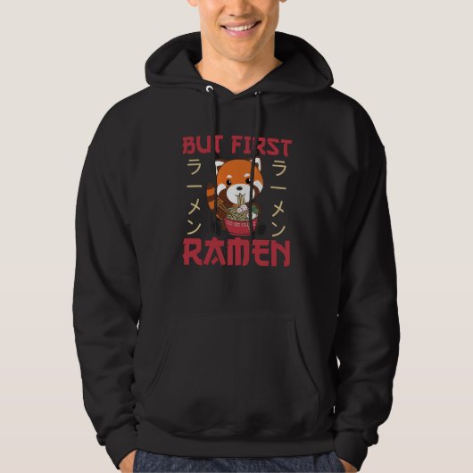 Veste À Capuche Mais Le Premier Ramen Rouge Panda Mange Ramen (Devant)