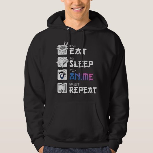 Veste À Capuche Manger Dormir Anime Répéter , Anime Manga comme Ca (Devant)
