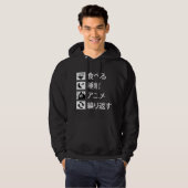 Veste À Capuche Manger Dormir Anime Répéter Écriture de l'enseigne (Devant entier)