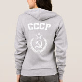 Veste À Capuche Manteau de CCCP des bras (Dos)