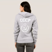 Veste À Capuche Manteau de CCCP des bras (Dos entier)
