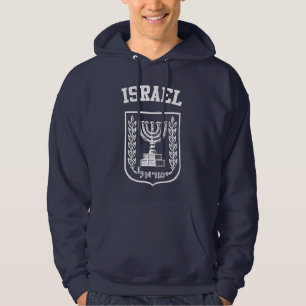 Veste À Capuche Manteau de l'Israël des bras