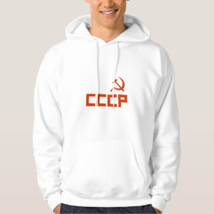 Veste À Capuche Marteau rouge CCCP et faucille