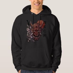 Veste À Capuche Masque de démon japonais Kanji Samurai Oni