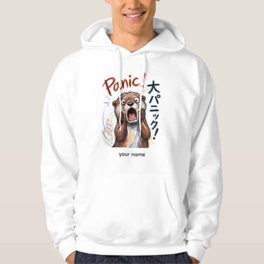 Veste À Capuche Mème drôle de loutre paniquée (Devant)
