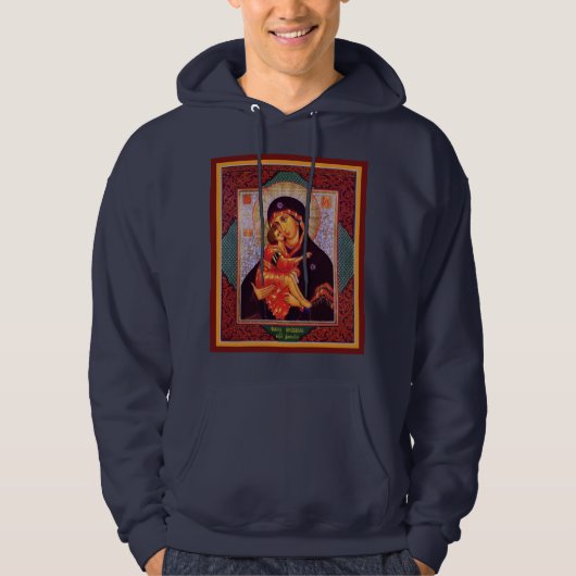 Veste À Capuche Mère de Vierge de Vladimir (Devant)