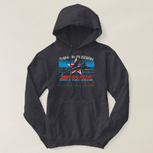 VESTE À CAPUCHE MIG 31 FIREFOX